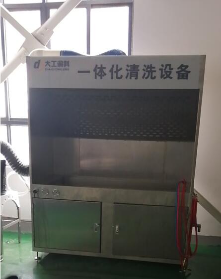 可控清潔度清洗設備
