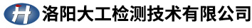 設備運維管理-設備狀態在線監測-洛陽大工檢測技術有限公司